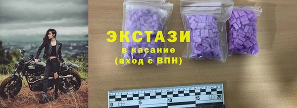 дмт Арсеньев
