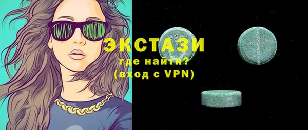 дмт Арсеньев