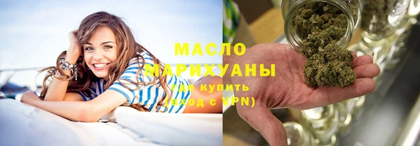 дмт Арсеньев