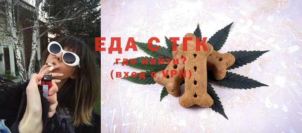 дмт Арсеньев