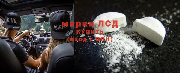 дмт Арсеньев