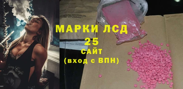 дмт Арсеньев