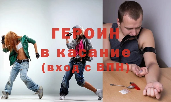 дмт Арсеньев