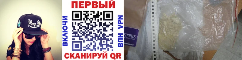 Купить Советский Первитин Декстрометамфетамин 99.9%